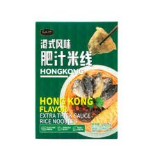 需首购、plus会员: 良工坊 港式风味肥汁米线 285.5g*3盒