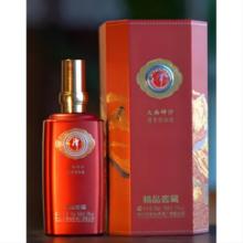 潭酒 精品53度酱香型白酒500ml 单瓶装