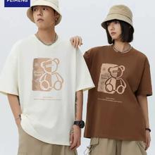 3件69元 培蒙夏季情侣纯棉短袖T恤