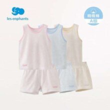 PLUS会员：les enphants 丽婴房 儿童棉质空调服家居服套装