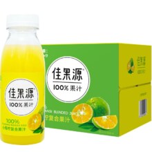 88VIP:佳果源 100%果汁小青柠 280g*9瓶