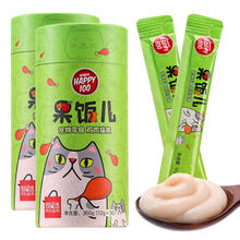Wanpy 顽皮 果饭儿猫条720g(12g*60) 鸡肉味猫零食猫粮猫湿粮