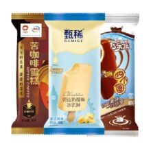 88VIP:伊利冰淇淋 四个圈蛋奶巧克力味 苦咖啡 甄稀切达奶酪30支混合