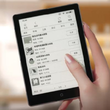 PLUS会员：Hanvon 汉王 Clear 6 6英寸电子墨水屏阅读器
