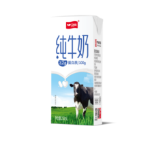 卫岗纯牛奶250ml*24盒/中华老字号