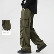 DEBRAND 春季时尚纯色长裤子男装伞兵裤系绳工装裤束脚运动休闲裤男裤