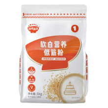 PLUS会员，京东百亿补贴：秋田满满 低筋面粉小麦面粉 1000g