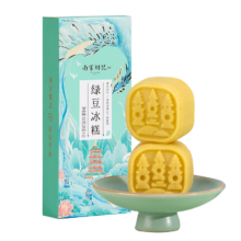 概率券、plus会员:南宋胡记 绿豆糕冰糕 原味50g/2粒