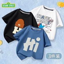 SESAME STREET 芝麻街 儿童纯棉短袖 3件