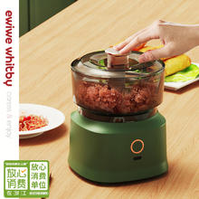 京东PLUS：ewiwe 怡惟 电动型料理机 加强3刃350ml