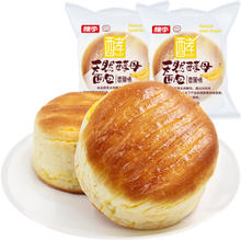 京东PLUS：桃李 天然酵母面包 香蕉味75g*8袋 共600g