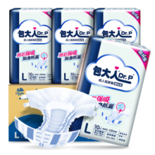 包大人（Dr.P）基础型成人纸尿裤L40片（腰围：80cm-130cm） 老年人产妇尿不湿