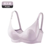 88VIP会员：Joyncleon 婧麒 夏季超薄款哺乳内衣