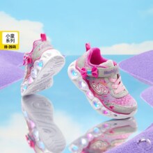 限尺码：斯凯奇 魔术贴闪灯运动鞋