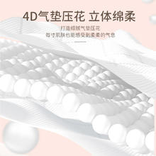 漫花 3提悬挂式抽纸巾家用宿舍整箱实惠装卫生间厕所厕纸擦手纸抽