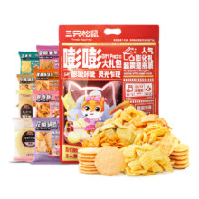 88VIP：三只松鼠 零食大礼包 100袋