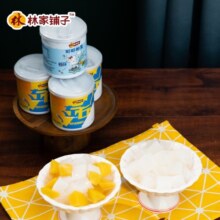 林家铺子 左右双色 椰果黄桃混合水果罐头 200g*8
