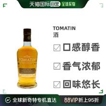 Tomatin 200块一瓶的99分汤马丁传奇，确定不来一瓶吗？