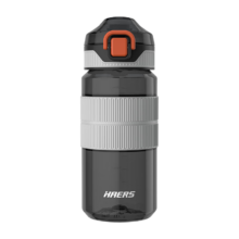PLUS会员：哈尔斯 运动水杯 Tritan材质 黑色 550ml