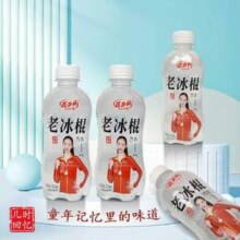 Hidolly 百多利 老冰棍汽水315mL*8瓶*2件