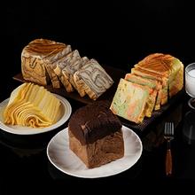 拍两件熊治 蟹黄吐司面包250g*2