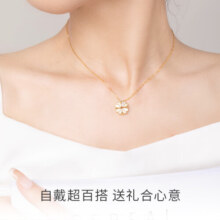 周大生心动四叶草项链银套链S925银镶嵌送女友送老婆生日礼物女