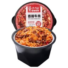 PLUS会员:莫小仙 自热拌饭（香辣牛肉）任选5件