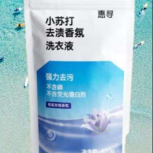 京东微信小程序：惠寻 小苏打玫瑰香氛洗衣液 450g