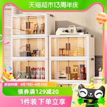 88VIP会员：youqin 优勤 包邮优勤收纳柜子置物柜家用储物柜多层免安装收纳架置物架收纳箱