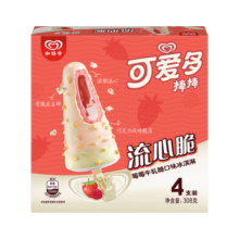 可爱多和路雪 可爱多棒棒 流心脆莓莓牛轧糖口味冰淇淋 77g*4支 雪糕