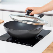 限移动端、京东百亿补贴：ZWILLING 双立人 炒锅不粘锅平底中式炒菜锅具煎锅家用Motion L 30cm燃气灶可用