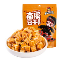 需福袋，88VIP:好巴食经典豆干五香味468g*1袋（买一送一）
