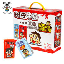 黄花地 泰国猫山王 榴莲肉 1盒净重450g（A级品质）