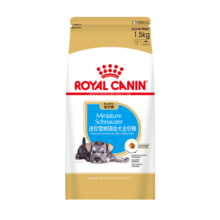 皇家狗粮（Royal Canin） 迷你雪纳瑞幼犬全价粮 SNJ30 1.5kg