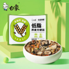 PLUS会员：白象 荞麦面*5袋 实惠装