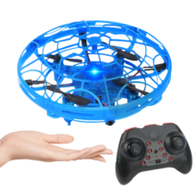 雅得 ATTOP TOYS UFO（手势+遥控双模式）感应飞行器遥控无人机悬浮四轴飞碟玩具男孩儿童生日礼物