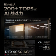 ThinkPad T14p AI 2024全新酷睿Ultra处理器 元启版 联想高性能标压工程师本笔记本电脑 Ultra 9-185H/32G/2TB 0BCD