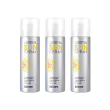 RE:CIPE 玥之秘 新品水晶便携防晒喷雾50ml*3