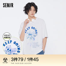 Semir 森马 短袖T恤合集