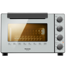 松下（Panasonic） 家用电烤箱 多功能电烤箱 独立控温 厨房烘焙智能烤箱 32L容量 NB-WJH3202
