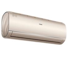 家装季、以旧换新：Haier 海尔 KFR-35GW/B1GCA81U1 一级能效 壁挂式空调 1.5匹