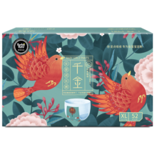 爹地宝贝拉拉裤 国潮风 千金君子系列 超薄成长小内裤 女宝 XL52片