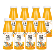 京典光年 沙棘汁 280ml*8瓶