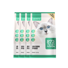 网易严选猫粮【囤货装】全价猫粮 成猫营养猫粮无谷全阶段猫猫粮猫咪食品 全价猫粮升级款4袋共7.2kg