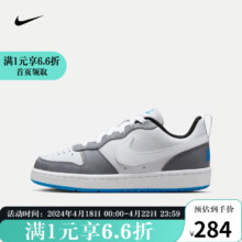 COURT GS青少年防滑低帮休闲板鞋 经典时尚运动鞋 DV5456-019 37.5