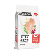 卫仕狗粮 食荟冻干犬粮 成犬幼犬 小中大型犬通用粮12kg