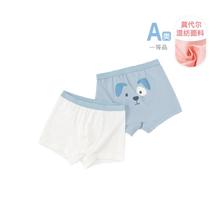 戴维贝拉 两条装女童裆底抑菌男童内裤弹力平角裤衩安全裤