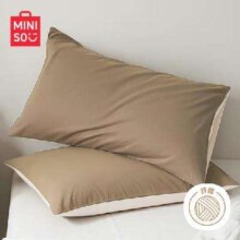 PLUS会员：MINISO 名创优品 家纺抑菌磨毛枕套 48*74cm 一对装