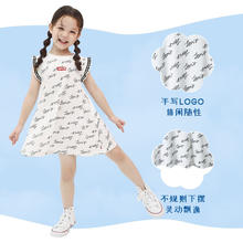 Levi's 李维斯 儿童短袖连衣裙