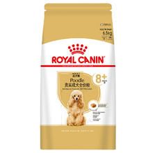 ROYAL CANIN 皇家 PDA26贵宾老年犬狗粮 6.5kg（临期：西安、武汉、成都）